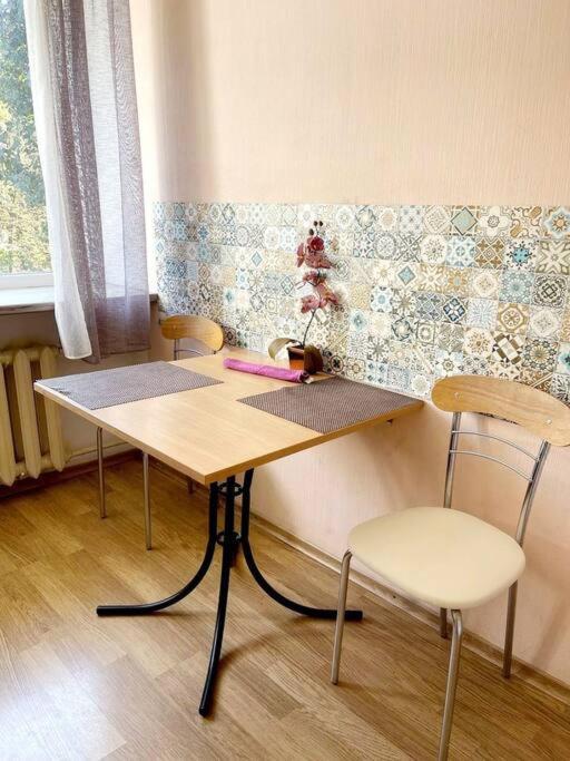 Апартаменты В Центре На Гагарина Dnipro Esterno foto